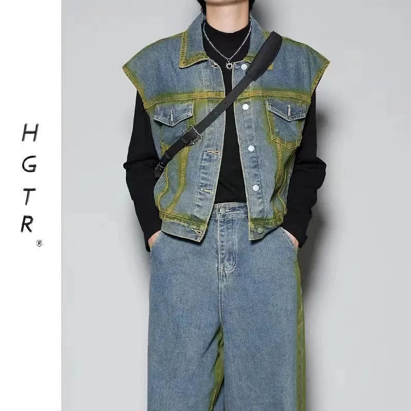 Blue distressed vest and jeans two-piece set with fleece lining, showing spray colour gradient finish and knitwear style