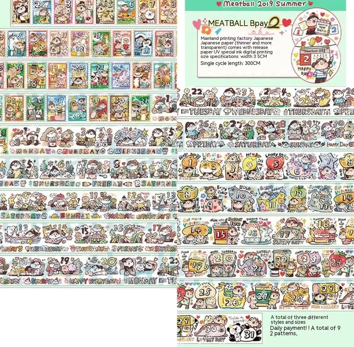 Haemorrhoid tape packaging stickers with cute cartoon characters on Japanese paper, 42 style options