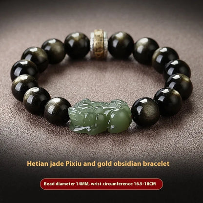 Rainbow eye obsidian beaded bracelet in gold obsidian and jade pi xiu colours.