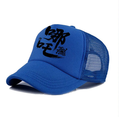 Men's adjustable baseball cap in six colours with 100% polyester fabric and 7cm brim