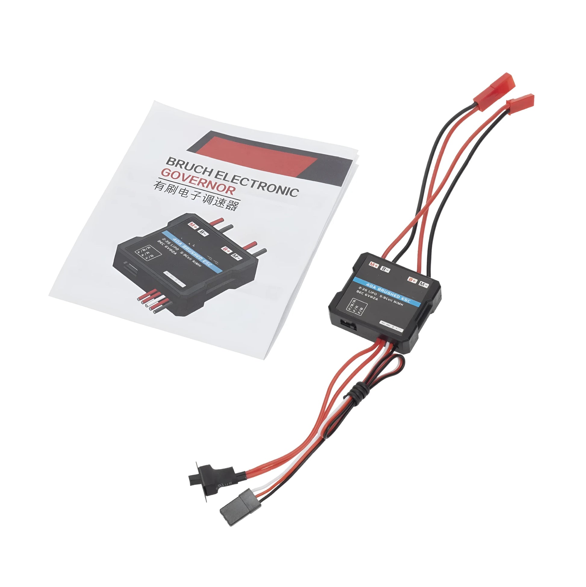 Small Boat G500 40A miniature brushed electronic speed controller for RC cars on a workbench