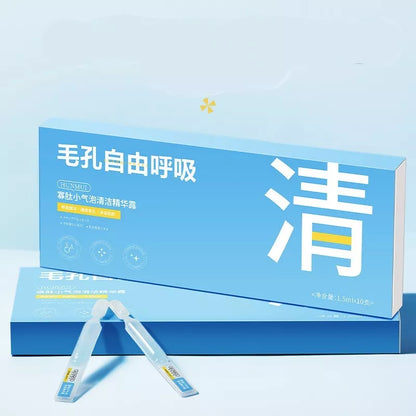 Oligopeptide Small Bubble Cleaning Essence 1.5ml vials for radiant skin