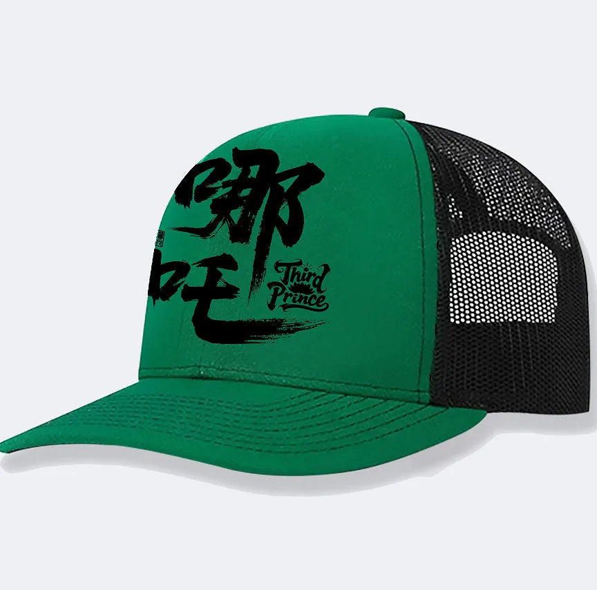 Men's casual baseball cap in black with adjustable strap, made from polyester fabric.