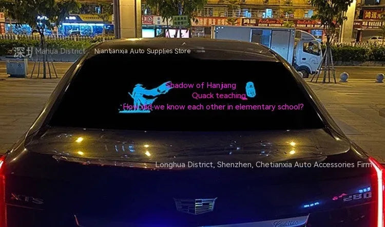 90cm by 25cm car voice control rhythm light with electroluminescent panel showing music-synchronised patterns