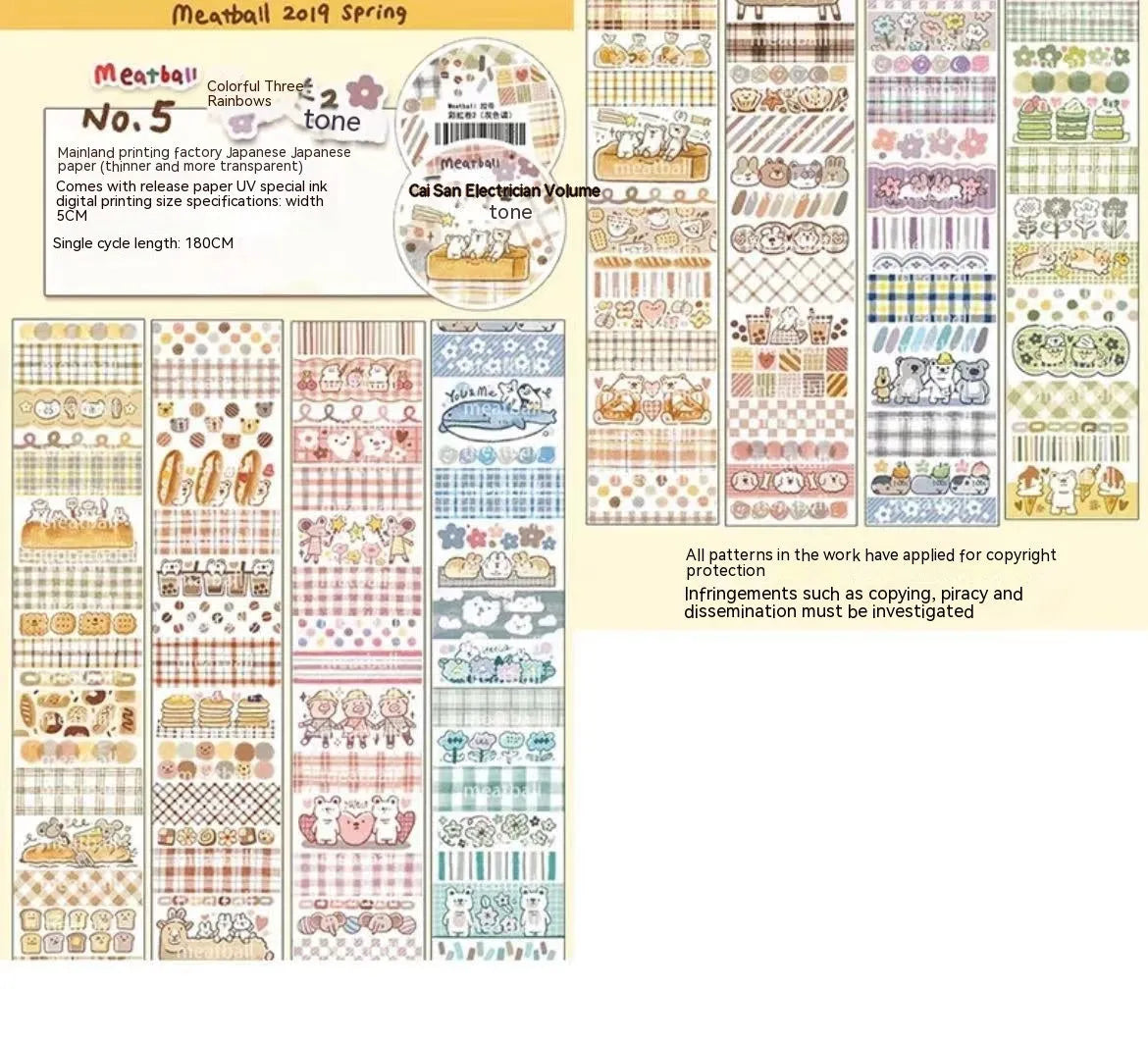 Haemorrhoid tape packaging stickers with cute cartoon characters on Japanese paper, 42 style options