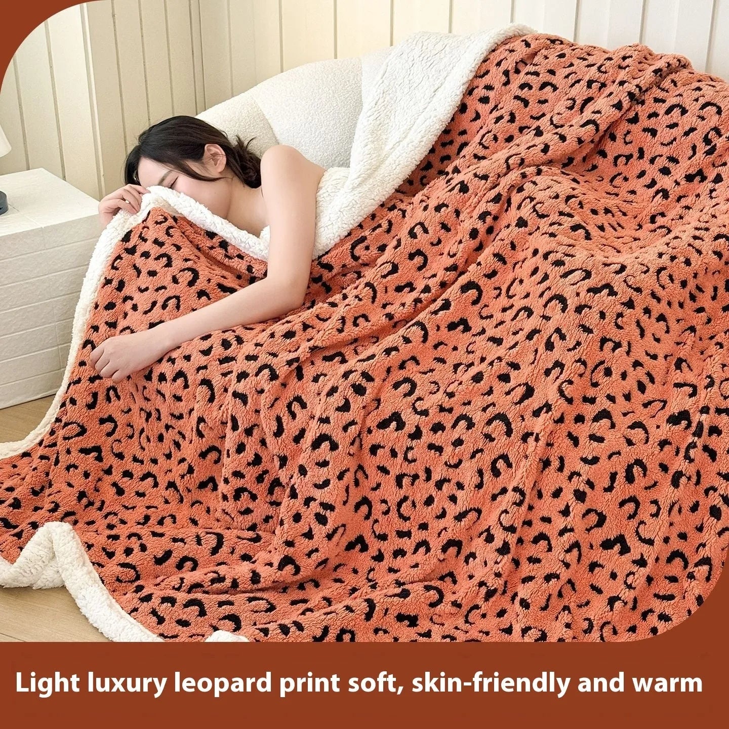 Double-layer cationic leopard jacquard taffeta blanket showing raised animal print pattern in available colour options