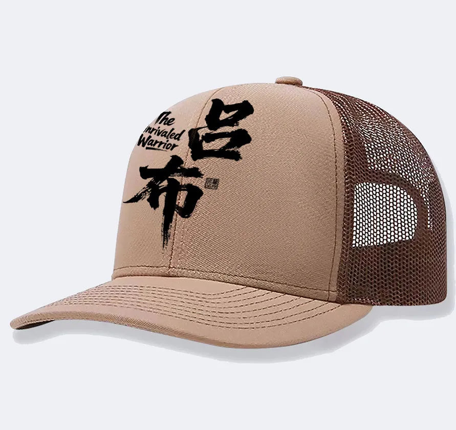 Men's adjustable baseball cap in six colours with 7 cm brim for sun protection