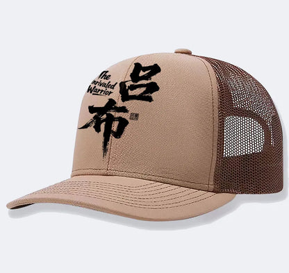 Men's adjustable baseball cap in six colours with 7 cm brim for sun protection