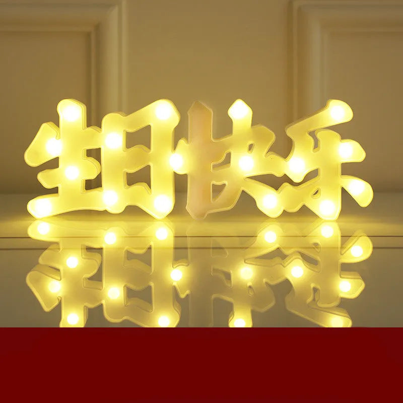 Plastic LED alphabet letter light spelling a message for a birthday or proposal.