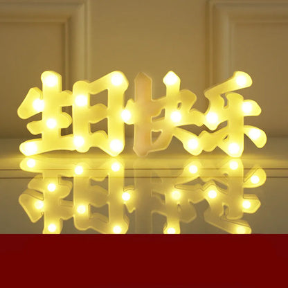Plastic LED alphabet letter light spelling a message for a birthday or proposal.
