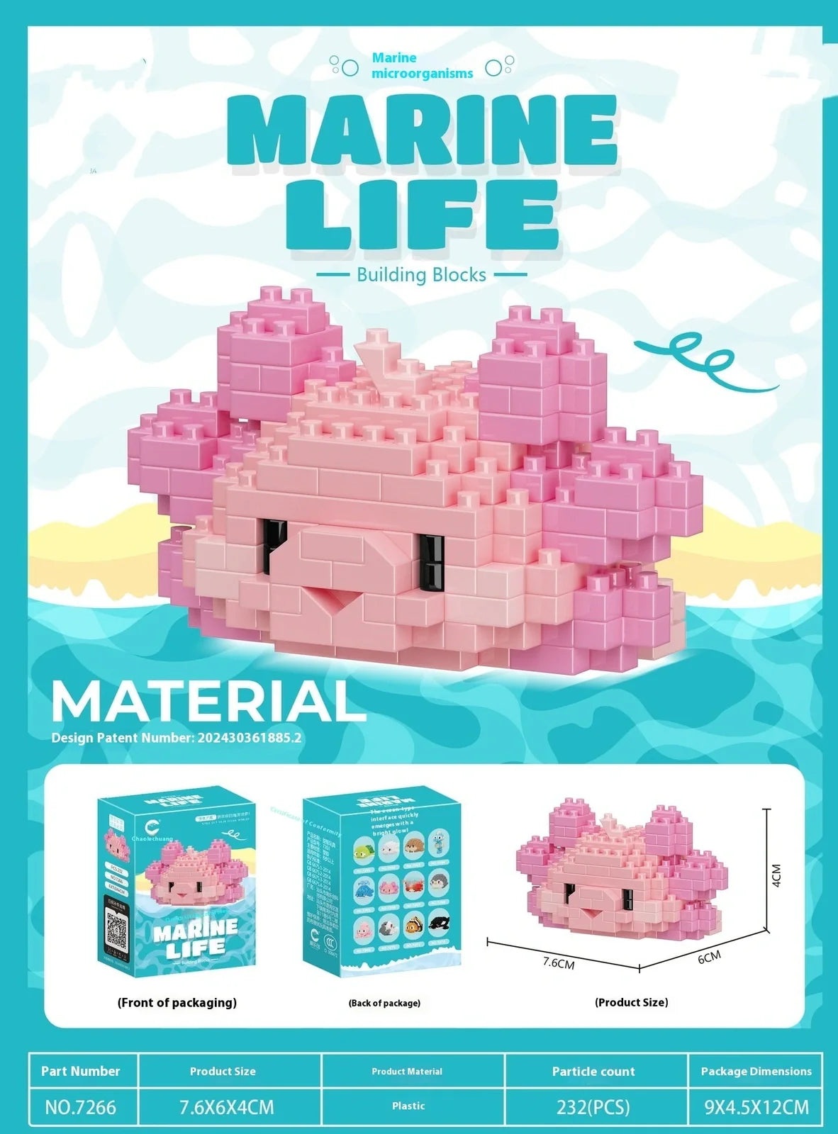 Marine small creature building blocks set showing 12 different sea animal models in colour box packaging