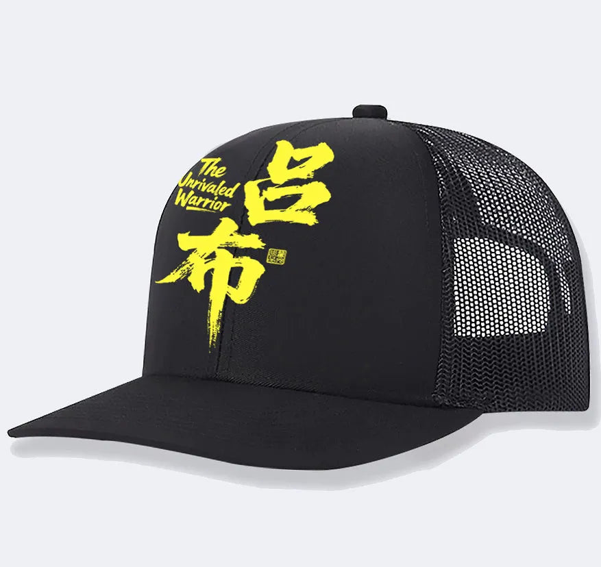 Men's adjustable baseball cap in six colours with 7 cm brim for sun protection
