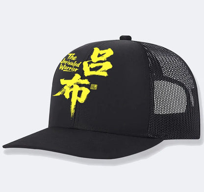 Men's adjustable baseball cap in six colours with 7 cm brim for sun protection