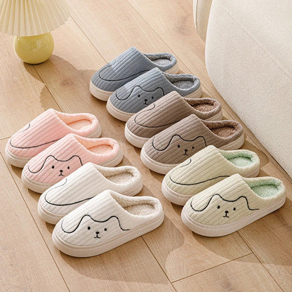 Cozy cat-themed indoor slippers with plush upper, rubber non-slip sole, and vibrant color options