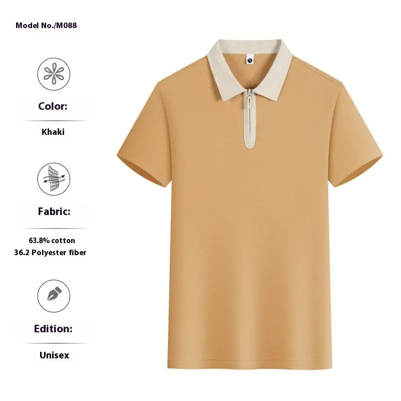 A navy blue nylon polo shirt with a zipper and lapel front closure and short sleeves.