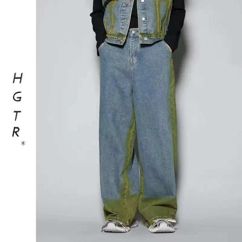 Blue distressed vest and jeans two-piece set with fleece lining, showing spray colour gradient finish and knitwear style