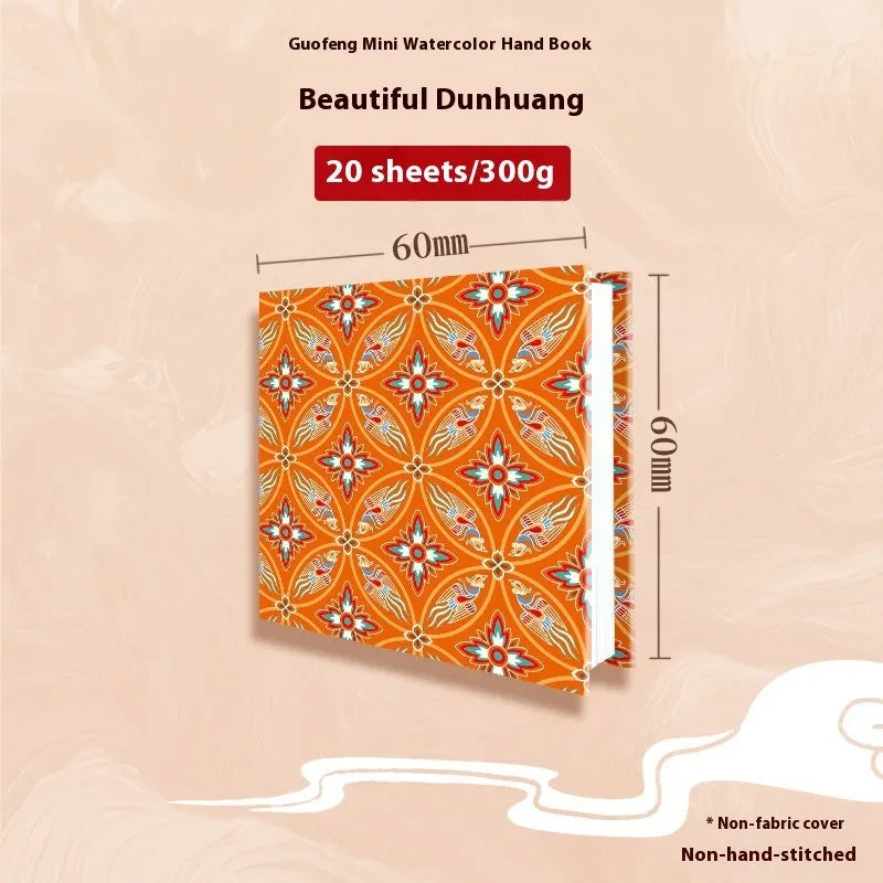 Feiluniao watercolour notebook with fabric cover, 185mm length, open to show paper for painting.