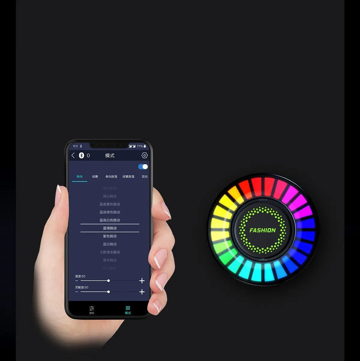 Car atmosphere light with RGB lighting installed in air vent, showing voice control and aromatherapy functions