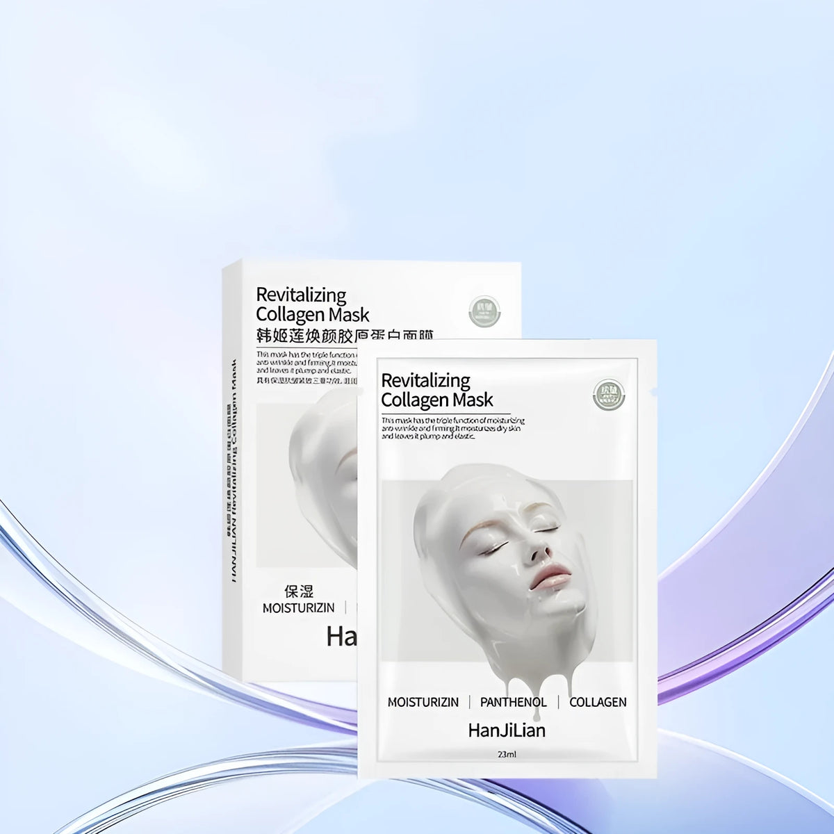 HANJILIAN collagen facial mask five-piece set for autumn and winter skincare