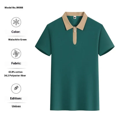 A navy blue nylon polo shirt with a zipper and lapel front closure and short sleeves.