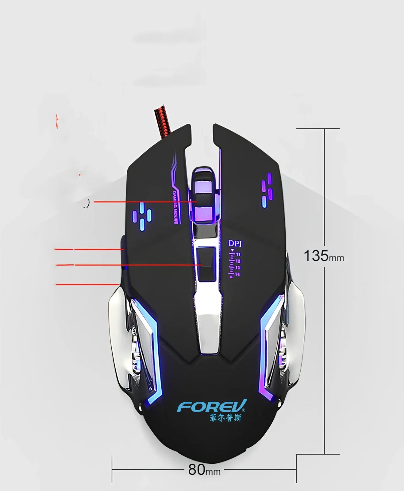 Black FV-502 mechanical gaming mouse with 7-colour breathing backlight and adjustable DPI settings