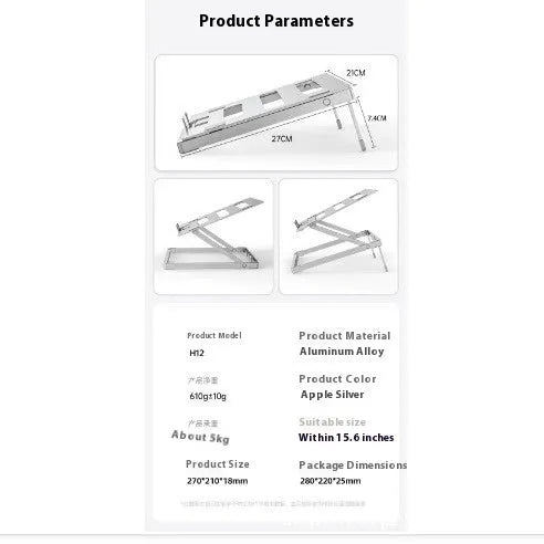 Silver aluminium alloy folding laptop cooling rack on a wooden desk