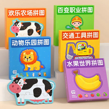 Five educational puzzle boxes for infants with animal, fruit, farm, transportation, and profession themes