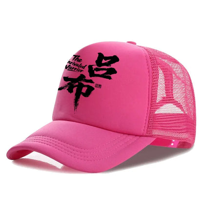 Men's casual baseball cap in six colours with adjustable strap and lightweight polyester construction