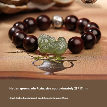 Traditional Chinese Hetian jade bracelet with black and red adjustable ropes and jade beads
