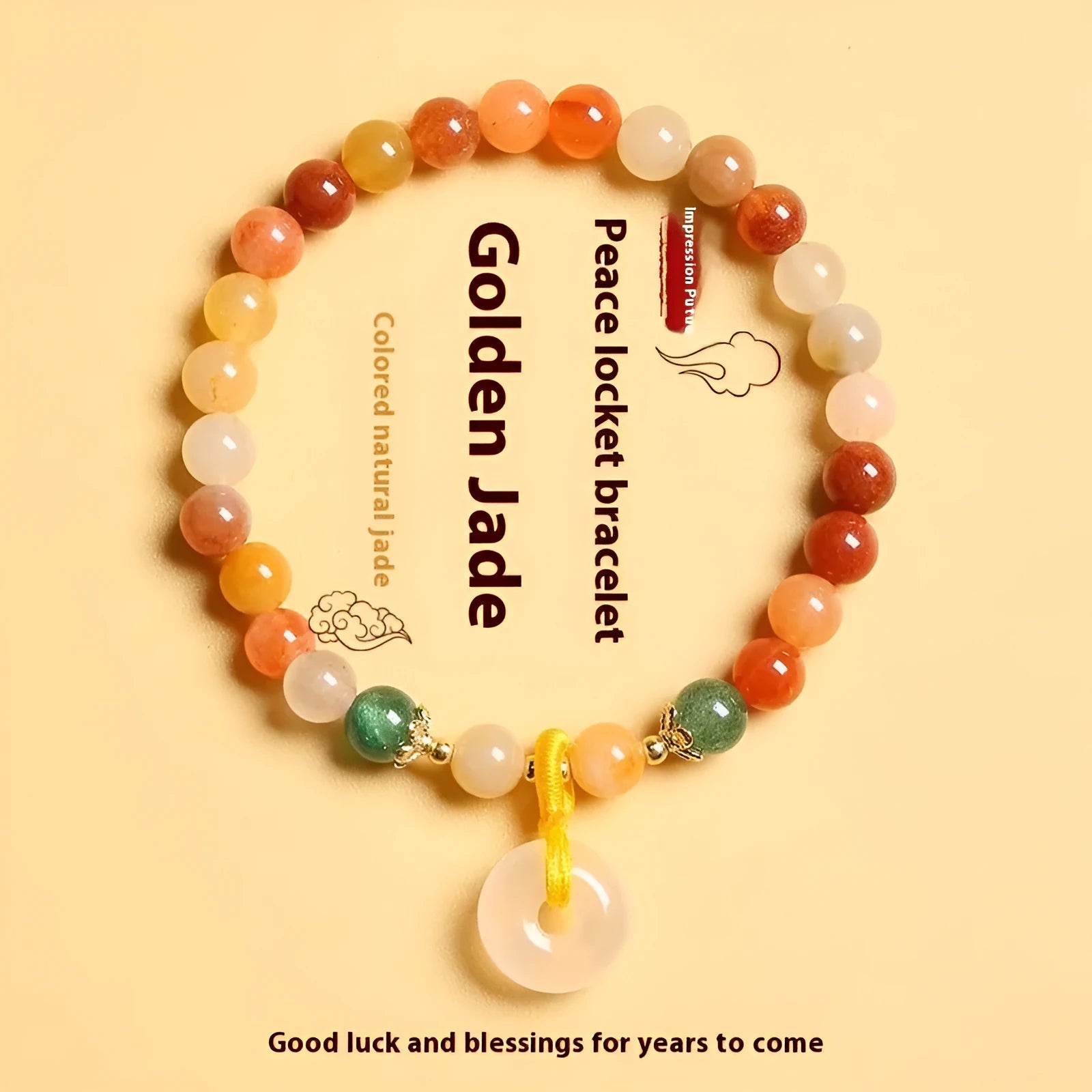 Natural Jinsi Jade and Red Agate bracelet with 6mm peace clasp beads and safety buckle clasp