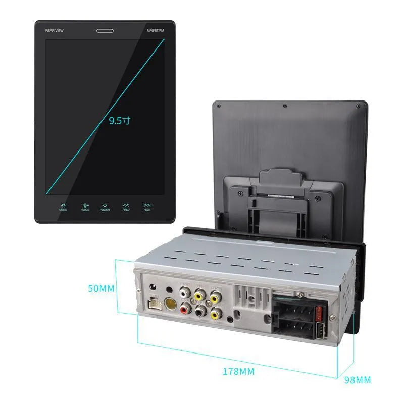 Black 9.5 inch vertical screen car MP4 MP5 player with USB TF card playback, LED display and remote control