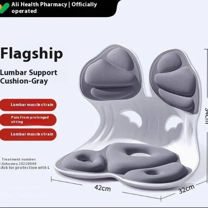 Grey lumbar support cushion on office chair showing 5cm thickness and ergonomic curve for lower back
