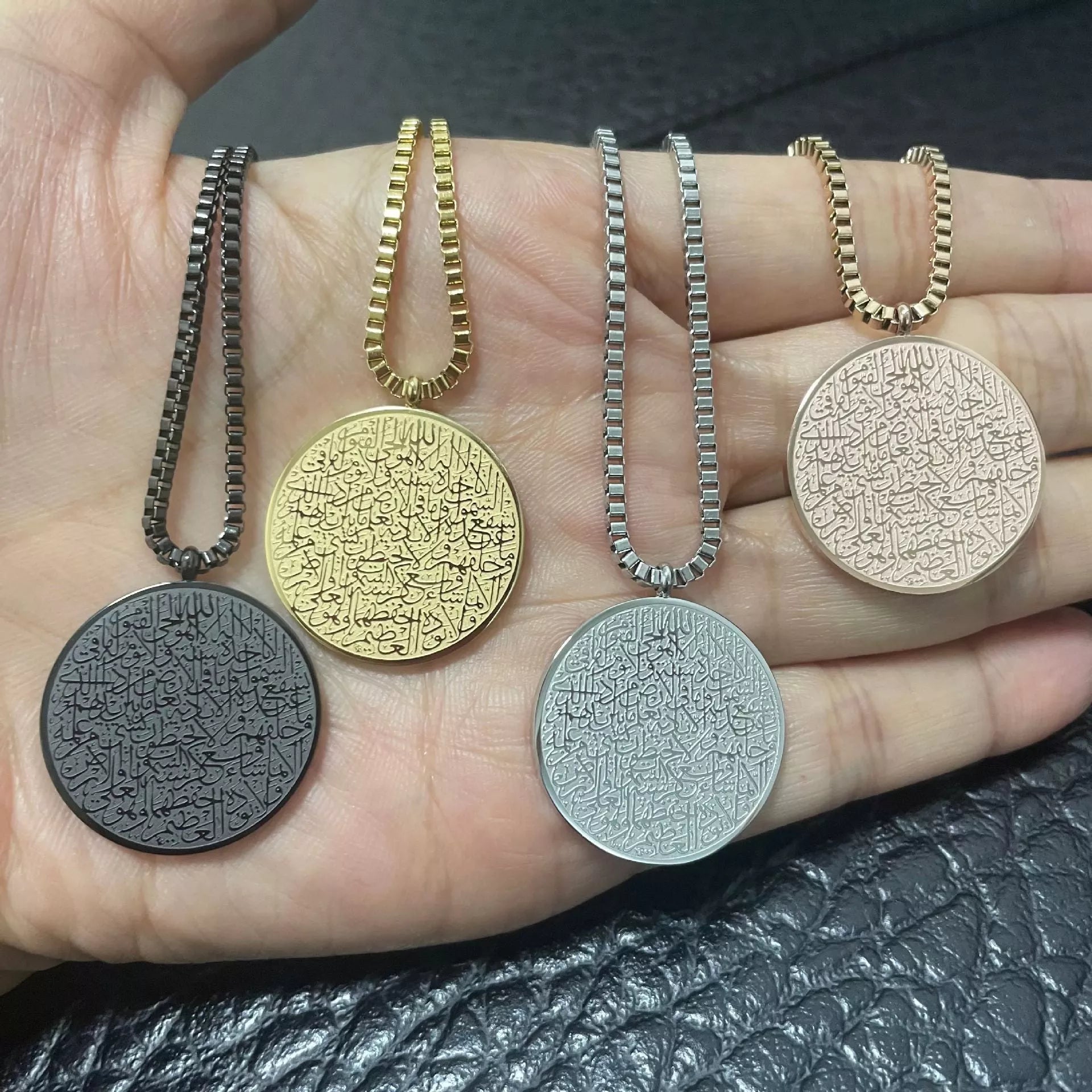 Stainless steel Arabic disc necklace and bracelet set with polished finish and personalized engraving