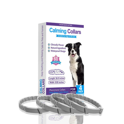 Four 62cm dog anxiety collars with monochrome patterns and TPR material in Chinese style designs