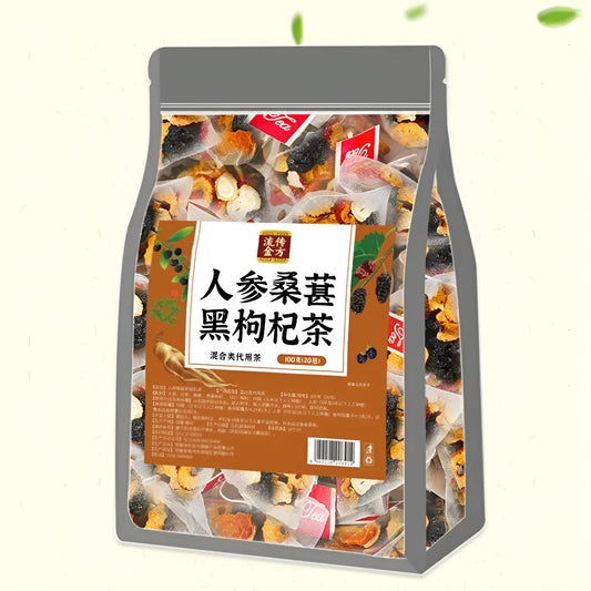 Ginseng black wolfberry tea pack with 40 individual 5g tea bags, 200g total