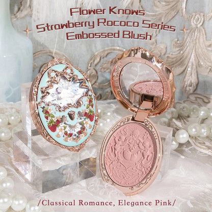 Flower Knows Strawberry Rococo Series Embossed Blush Velvet Matte Lip Glaze in retro perfume bottle design