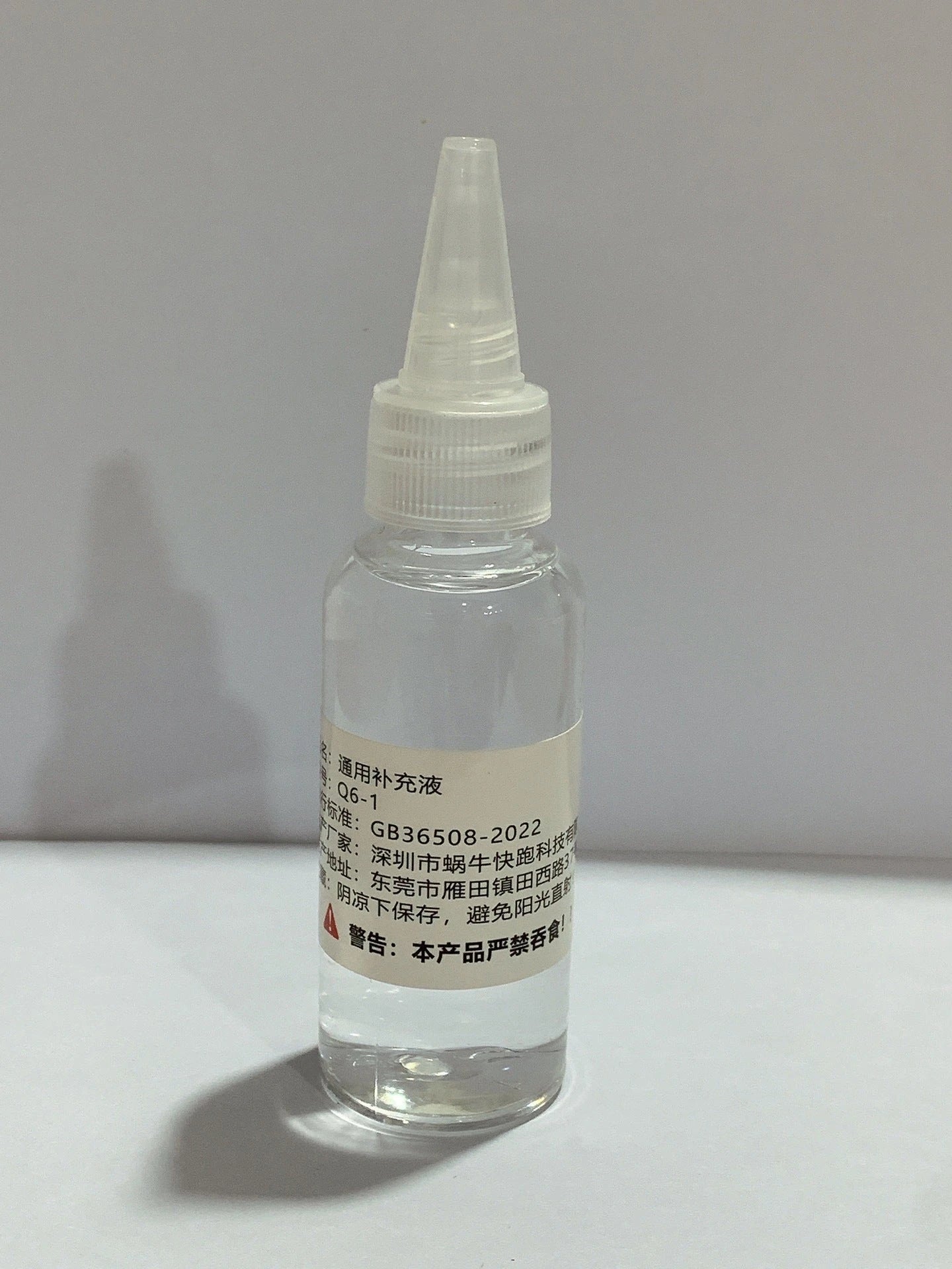 Premium 5-in-1 Screen and Electronics Cleaning Kit with Soft Flocking Sponge, High-Density Brush, and More for Phones, Tablets, Laptops, and Other Devices