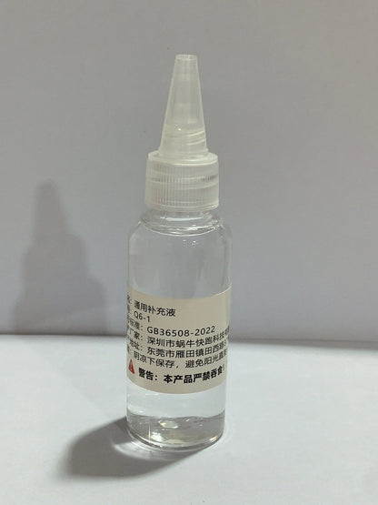 Premium 5-in-1 Screen and Electronics Cleaning Kit with Soft Flocking Sponge, High-Density Brush, and More for Phones, Tablets, Laptops, and Other Devices