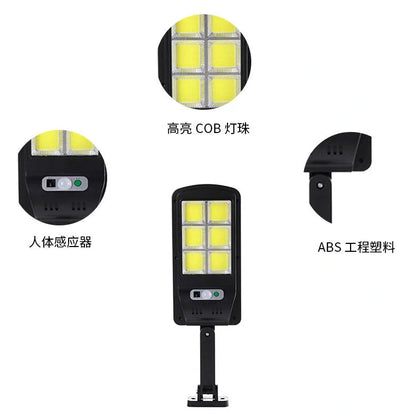 Black solar street light with infrared motion sensor, 370mm length, for outdoor garden and pathway illumination