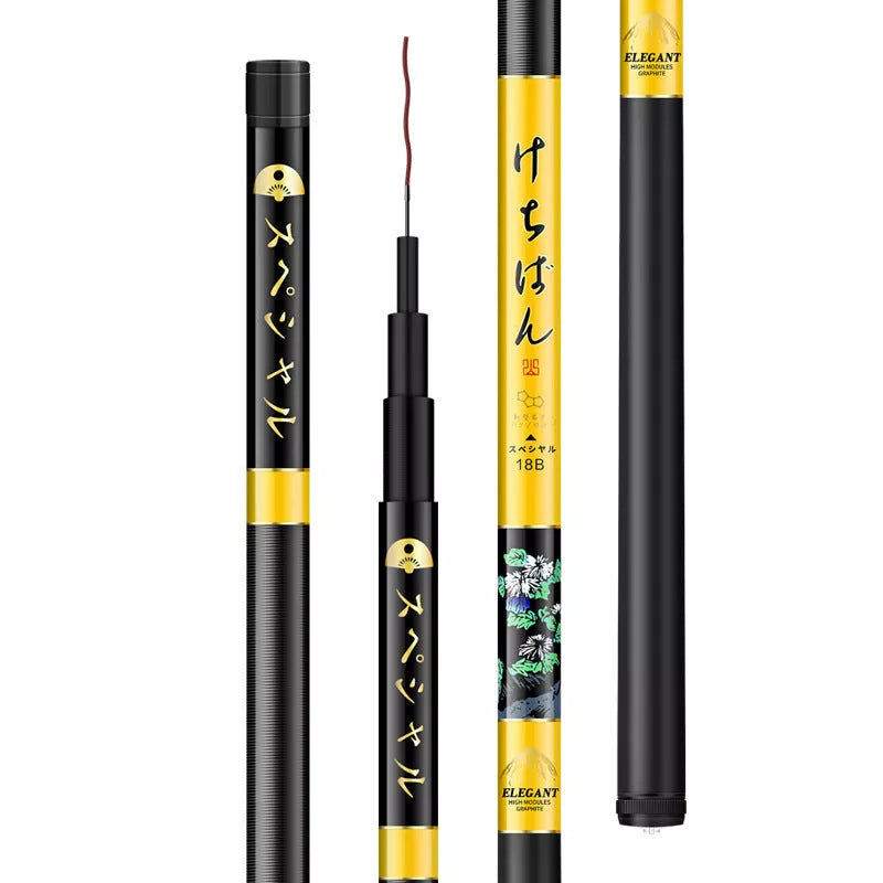 5H19 Hardened Carbon Fishing Rod in 28 fishing and 19 fishing colors, various lengths