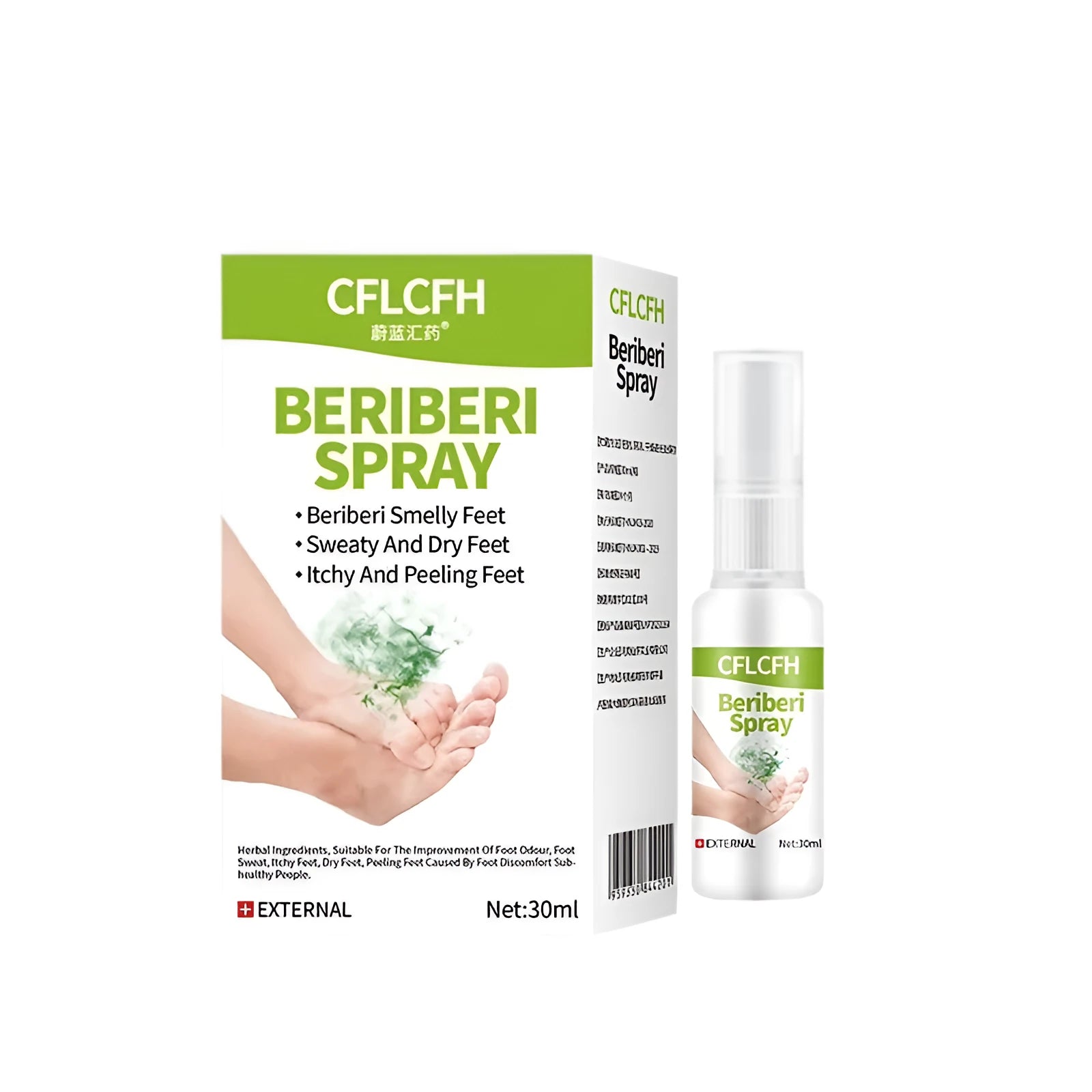 English Foot Odor Spray 30ml bottle for foot freshness