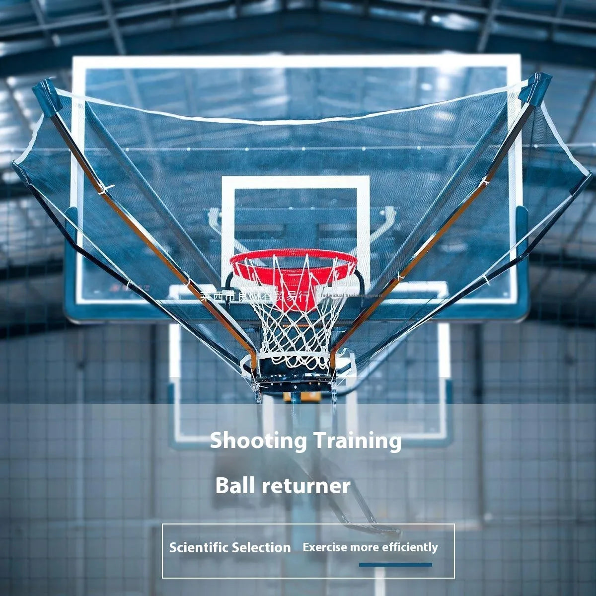 Automatic basketball training ball return with adjustable height mechanism hanging on hoop