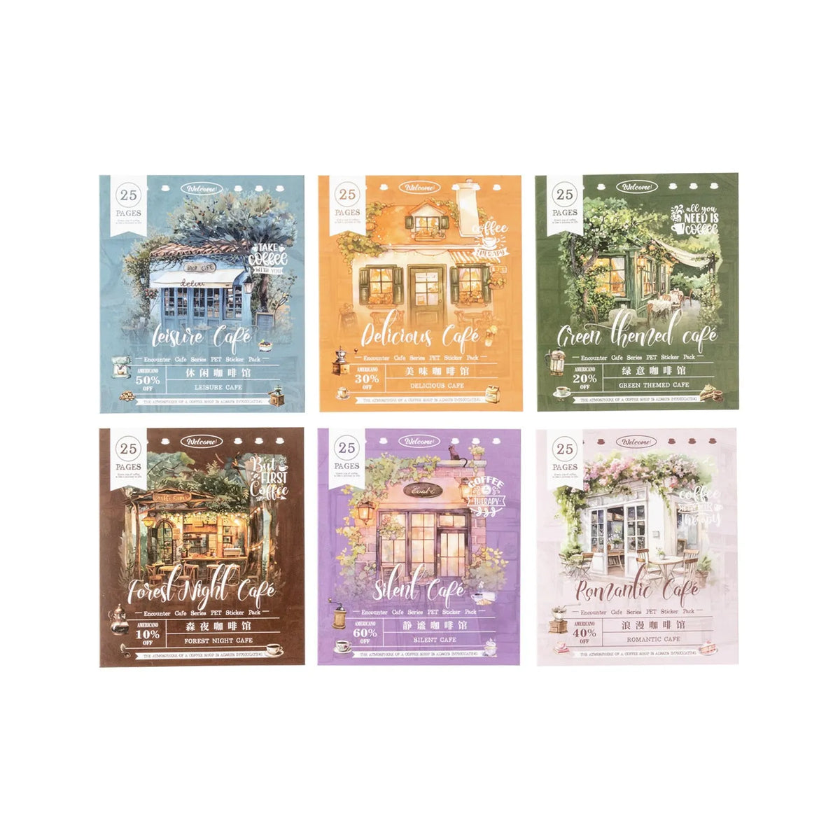 Cafe series retro hand account sticker package with Mori Night Cafe, Green Cafe, and other cafe styles in 25 or 75 sticker packs
