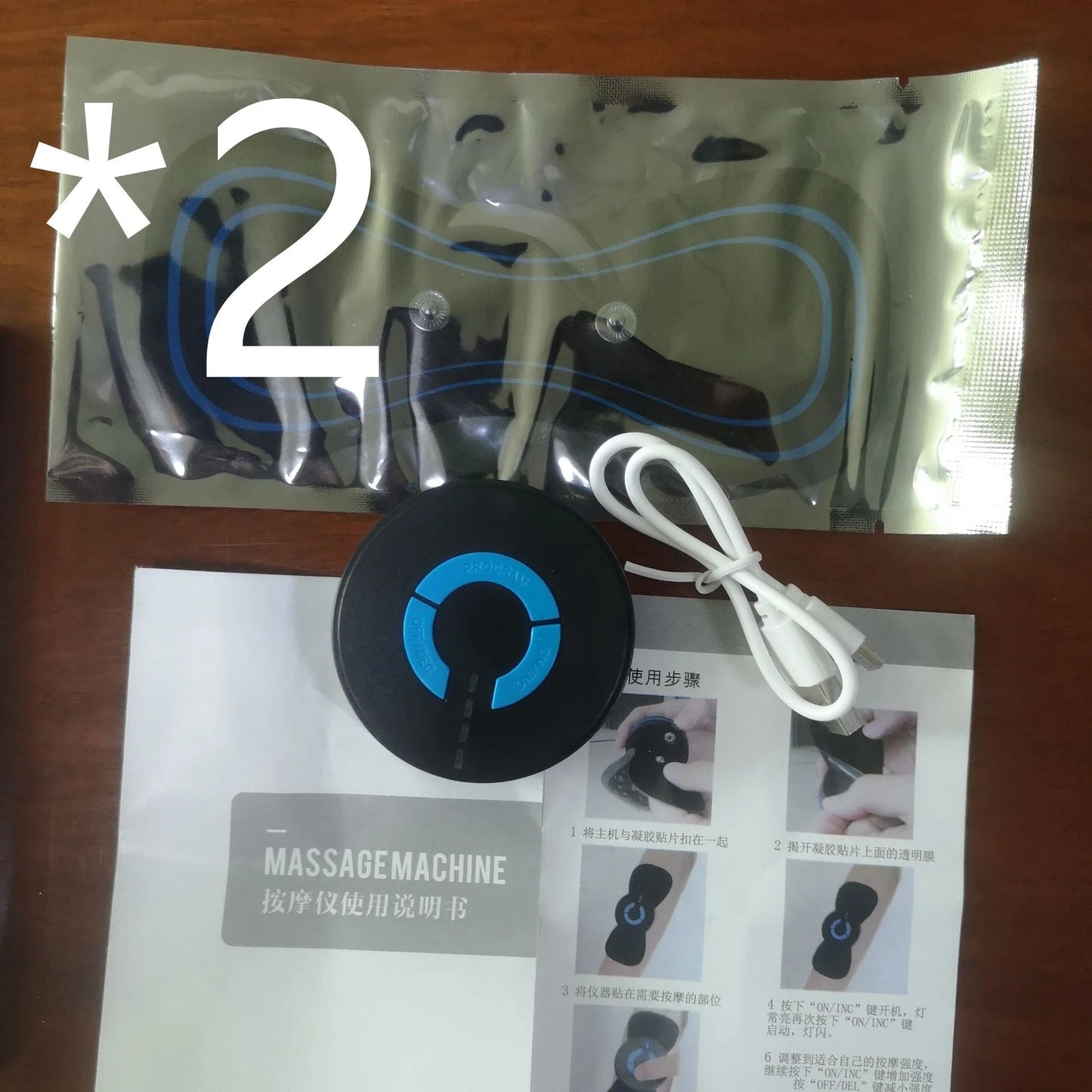 Portable Neck Massager for Pain Relief and Relaxation