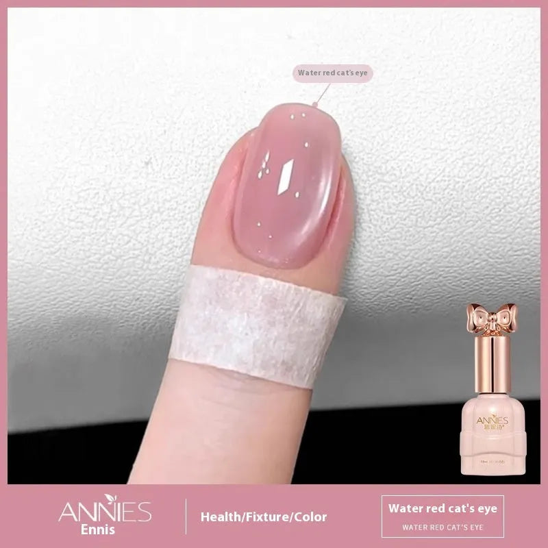 Bottle of micro glass bead cat's eye gel nail polish for magnetic nail art.