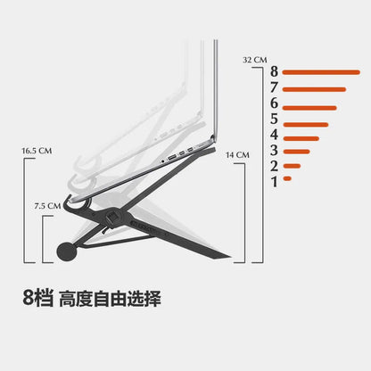 Sagacious black foldable laptop stand with lifting function, enhanced nylon construction, 35.4cm width