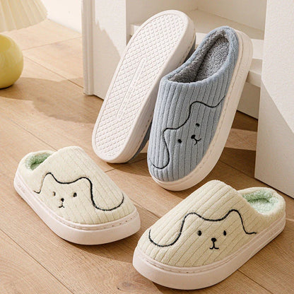 Cozy cat-themed indoor slippers with plush upper, rubber non-slip sole, and vibrant color options