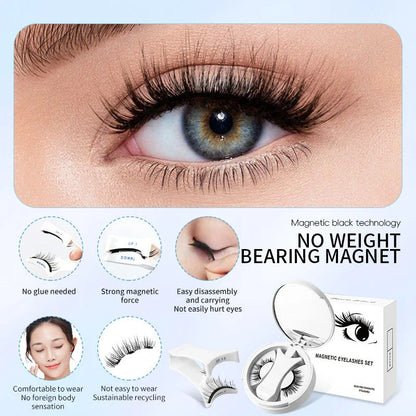 Magnetic false eyelashes with integrated storage case, providing a glue-free, natural-looking makeup accessory