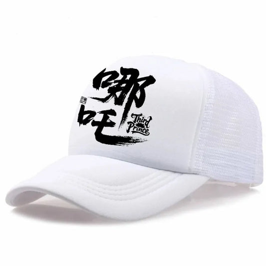 Men's adjustable baseball cap in six colours with 100% polyester fabric and 7cm brim