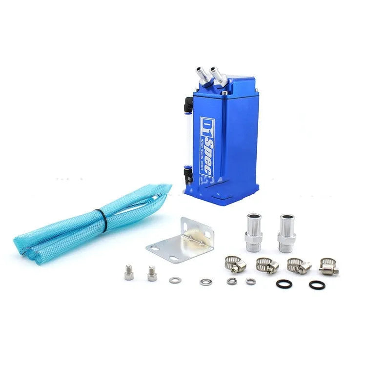 Car engine oil catch tank in metallic finish showing round and square model options